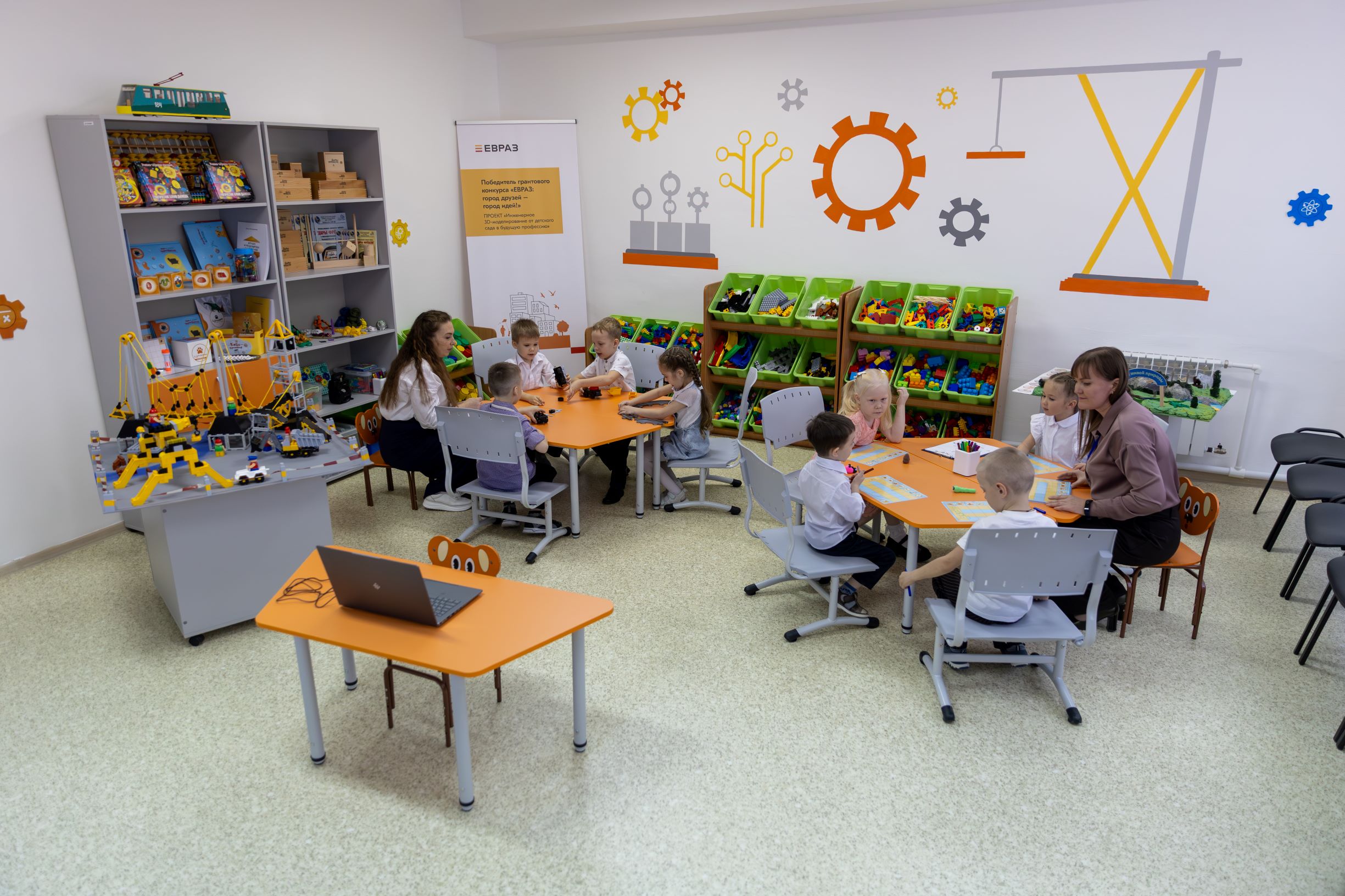 Фото - При поддержке ЕВРАЗа в Нижнем Тагиле открылся инженерный класс для дошкольников